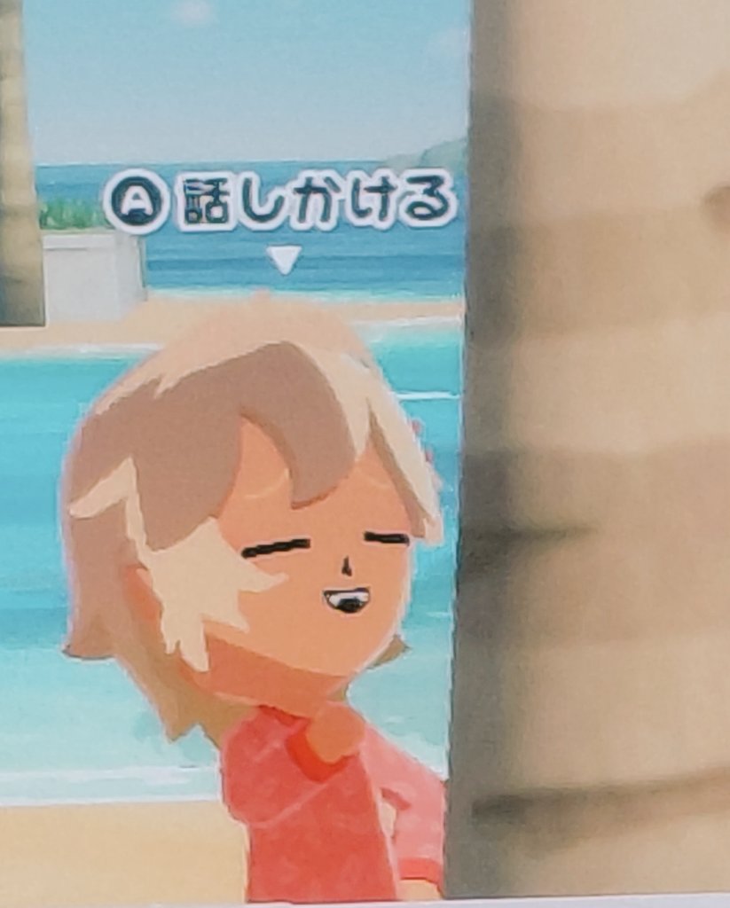 ふわとん tweet media