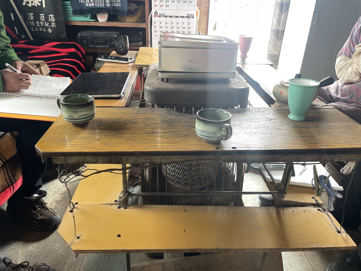 tsuchi_kabee's tweet photo. 小坂商会　壁土製造販売
休憩所　憩いのサロンはこんな感じです！ https://t.co/f2JrvKoVeV