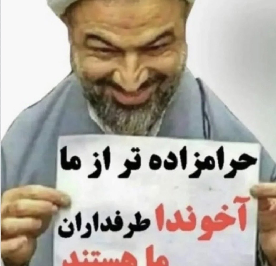 Forough tweet media