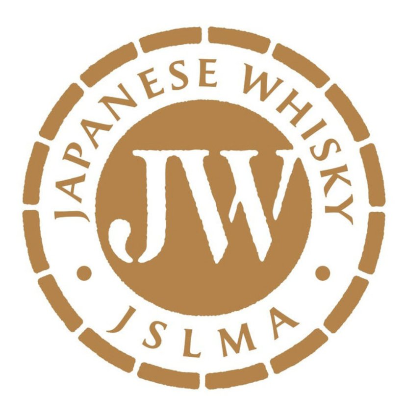 bartendermakino's tweet photo. 海外の人達へ！
ジャパニーズウイスキーを買う時に、全然知らない漢字のジャパニーズウイスキーがあるかと思います。そんな時はこのマークがあるかどうか探してください。日本洋酒酒造��合(JSLMA)が今春から、これこそジャパニーズウイスキーだと認めたウイスキーにこのロゴマークを付けます。 https://t.co/ZjBAKWkr8A