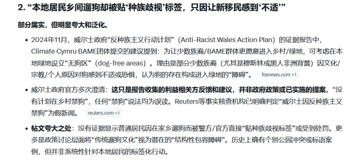 任俊勇 tweet media