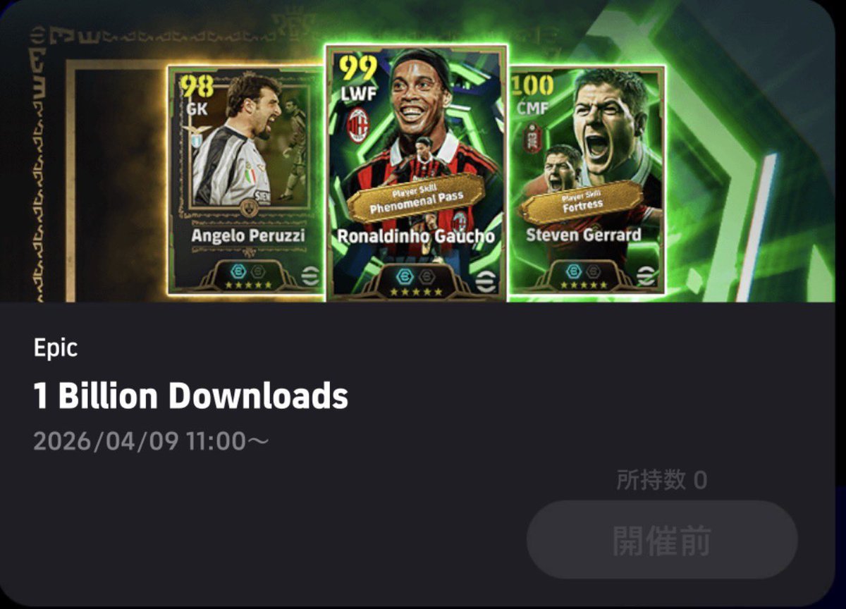 Taiwo 🎮efootball tweet media