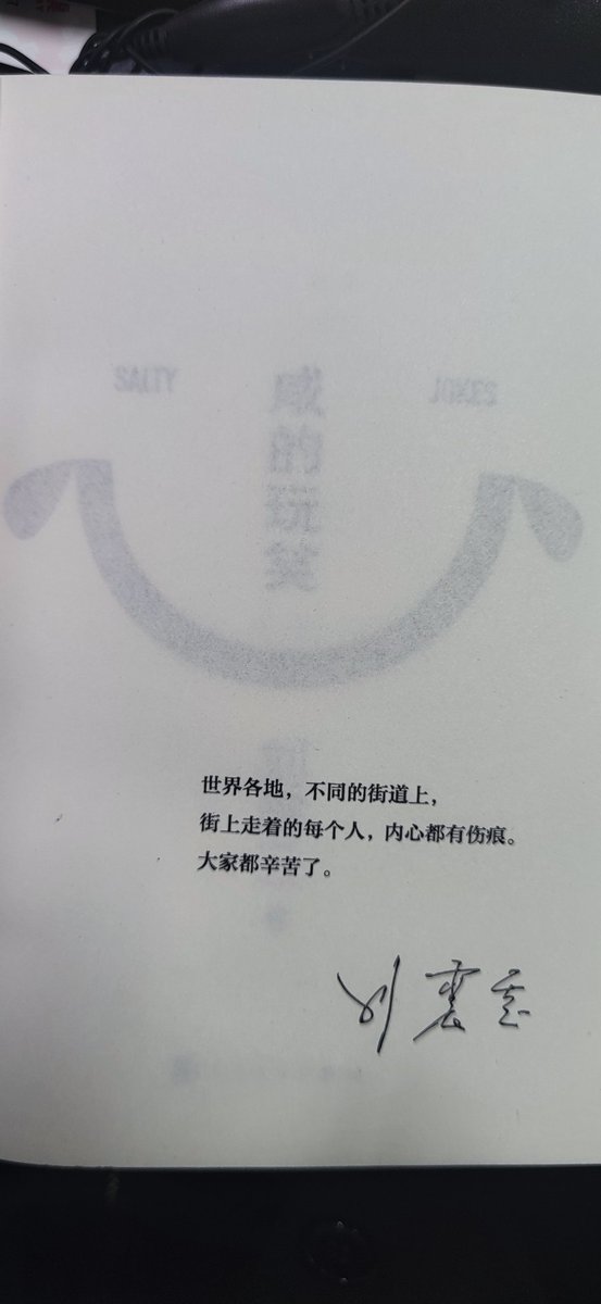 唐三藏 tweet media