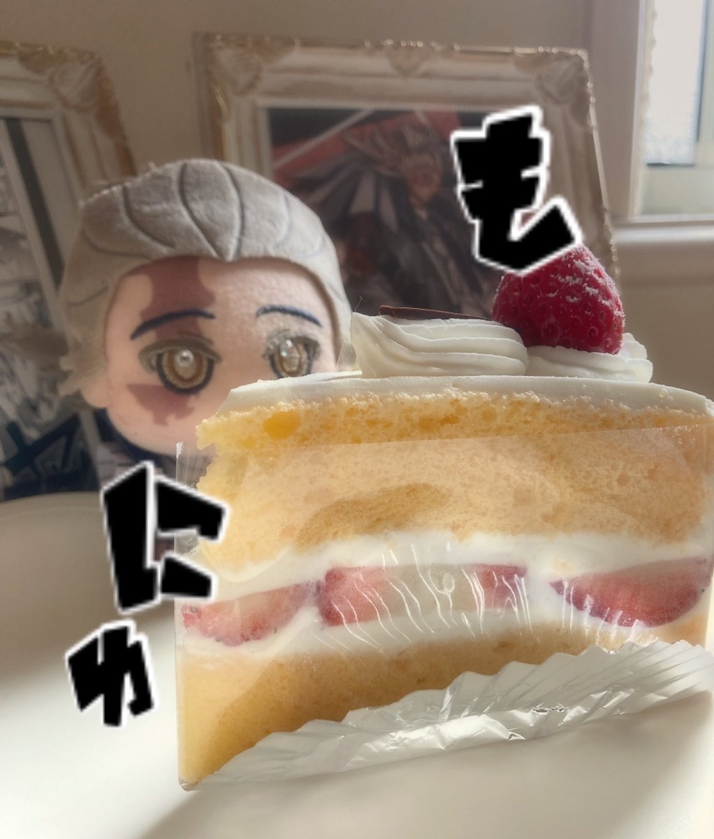 ごりちゃん🦍 tweet media