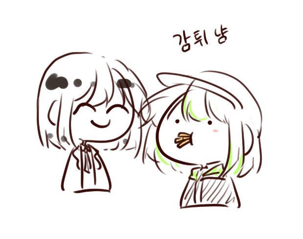 백만단위 tweet media