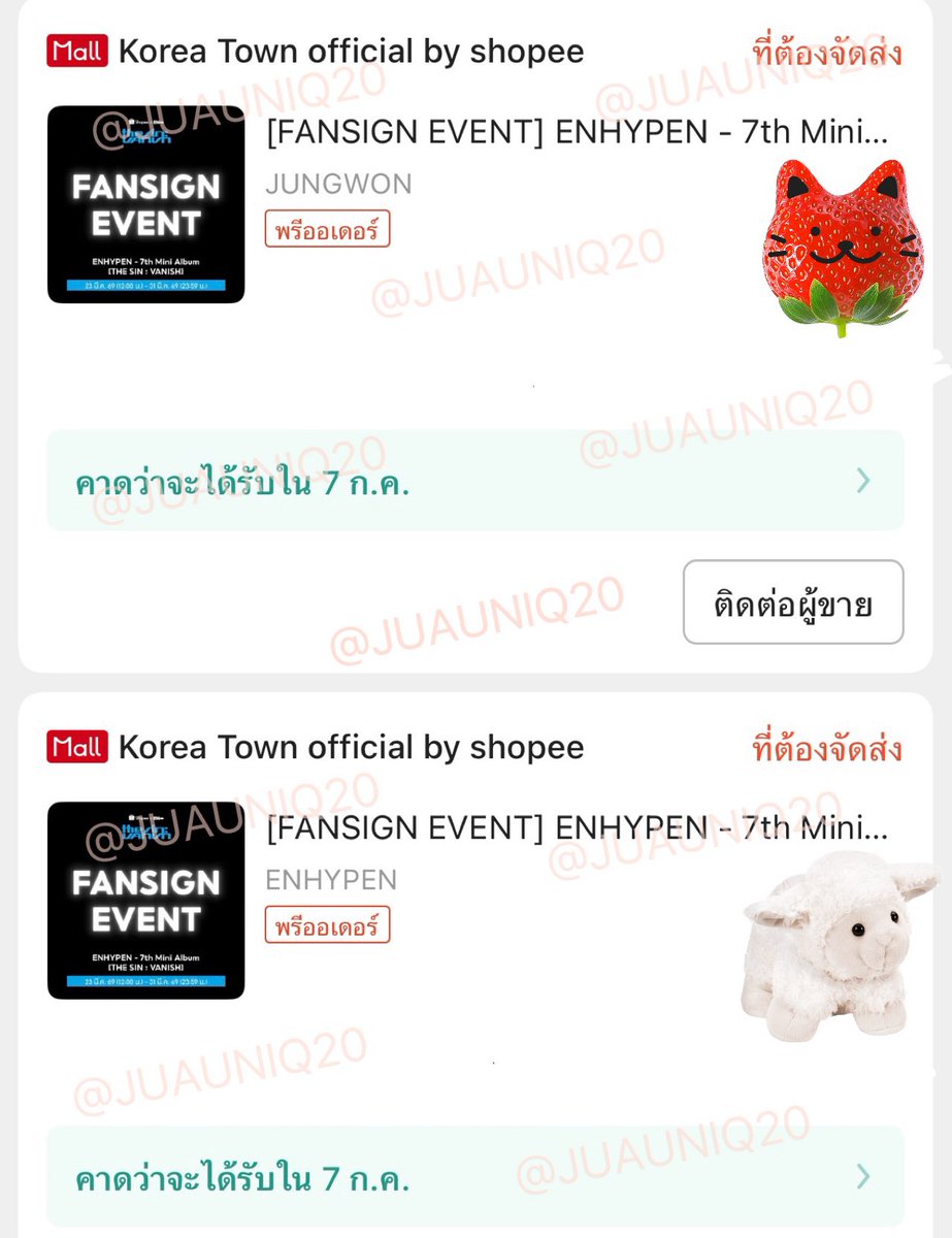 LUCKY ⋆.𐙚 ̊ หมั่นโถว 🤍 tweet media