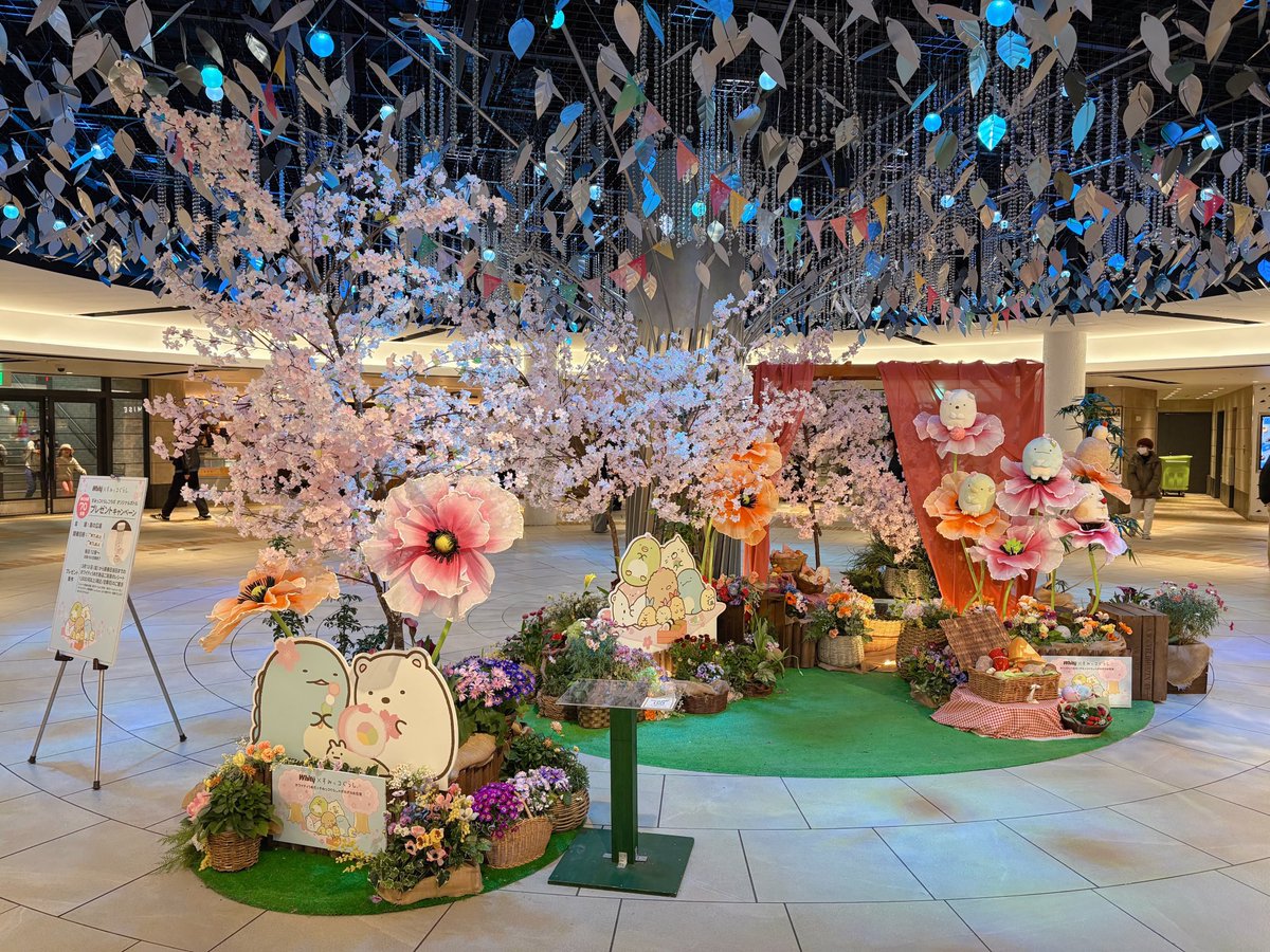 えりち tweet media