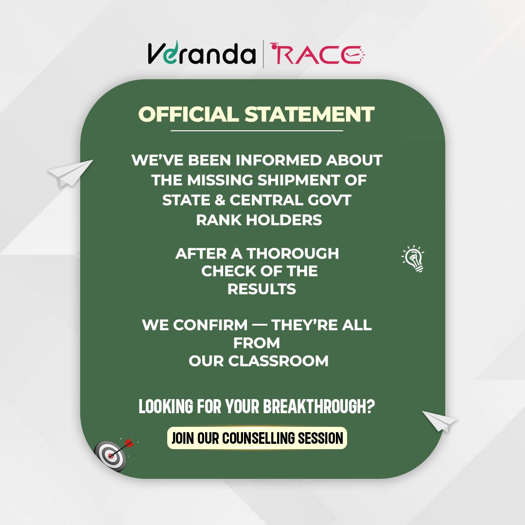 _VerandaRACE's tweet photo. Official Statement 🚨 https://t.co/6gkzGGvI0W