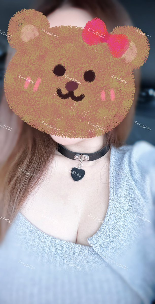 艾瑞克 & Kiki 💚❤️ tweet media