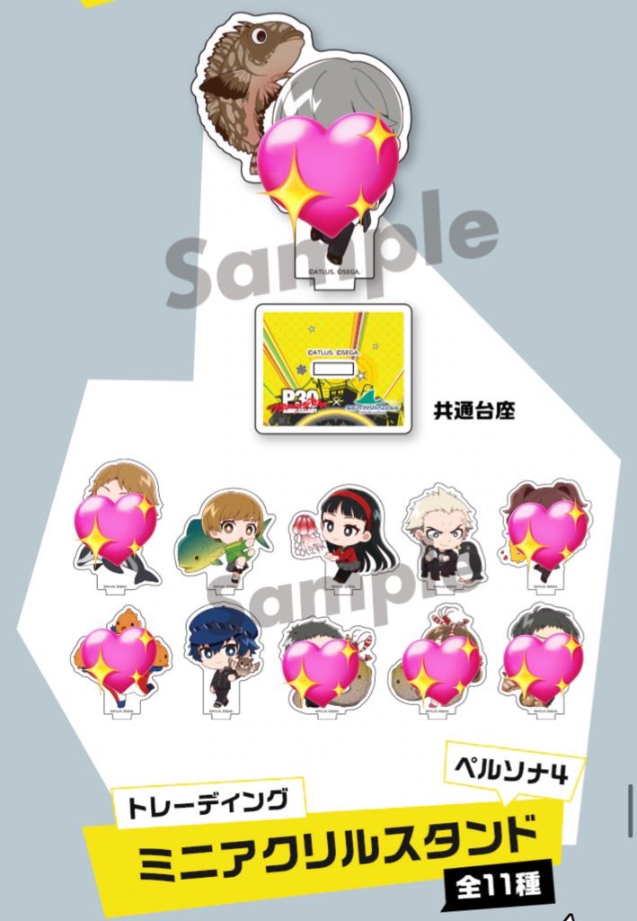 ひつじ tweet media