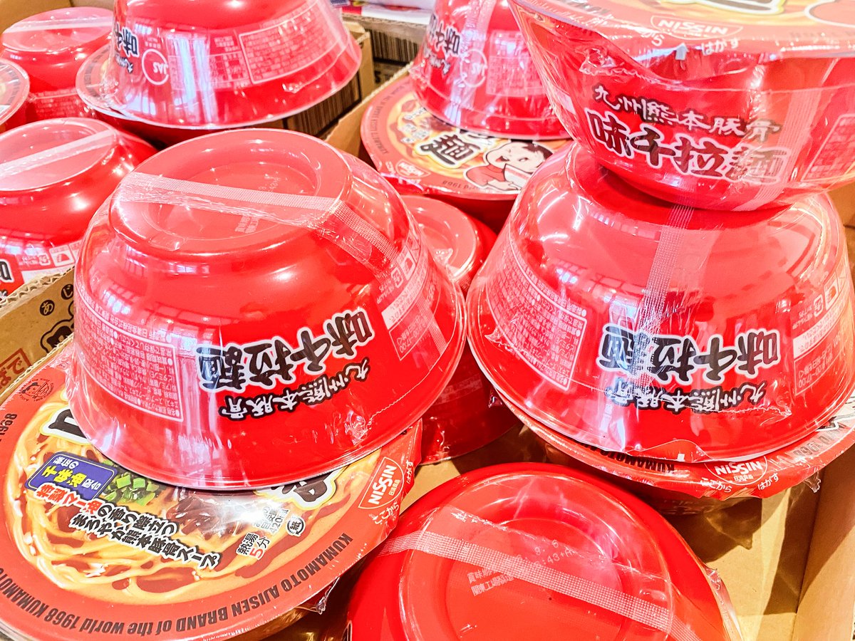 まさい tweet media