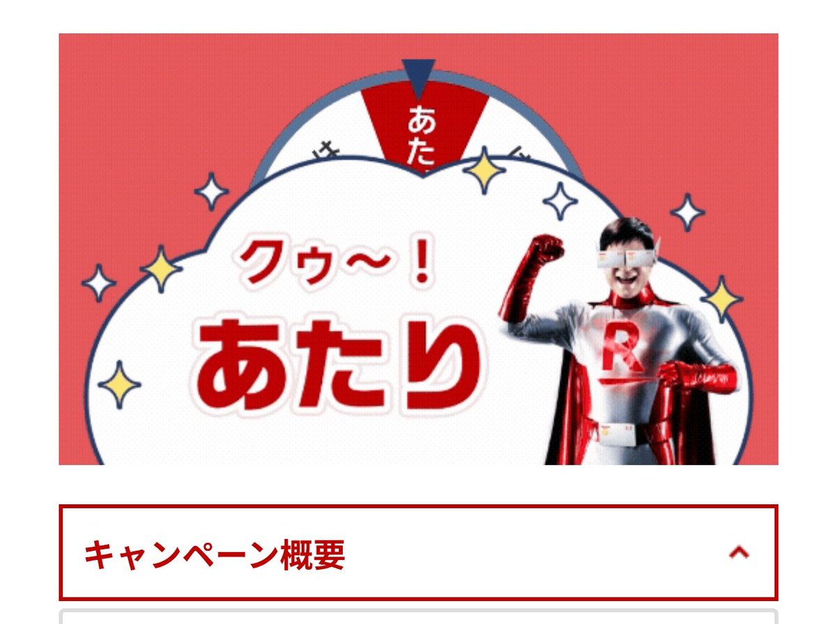 はたけん tweet media