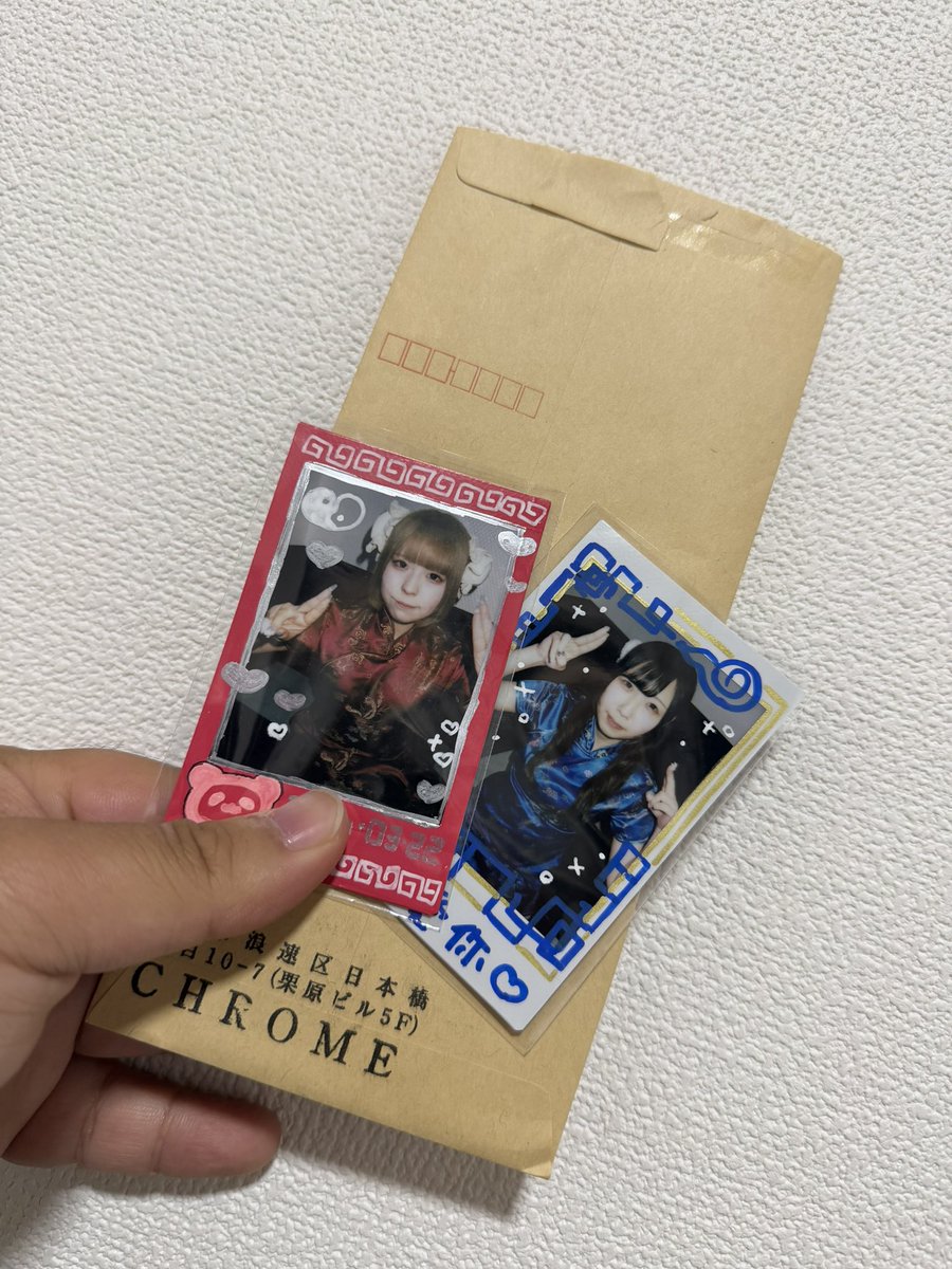 無事に遠隔チェキ届いた！