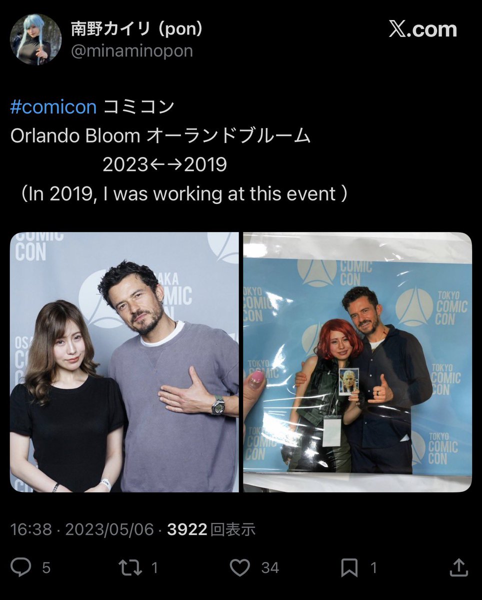 不可逆性ｽｰﾊﾟｰﾘﾄﾙ猫ﾌﾟﾗｽ tweet media