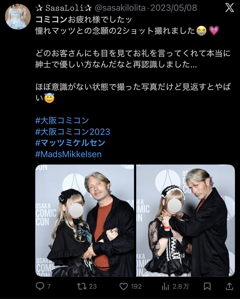 不可逆性ｽｰﾊﾟｰﾘﾄﾙ猫ﾌﾟﾗｽ tweet media