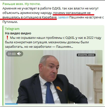 Ararat Petrosyan tweet media