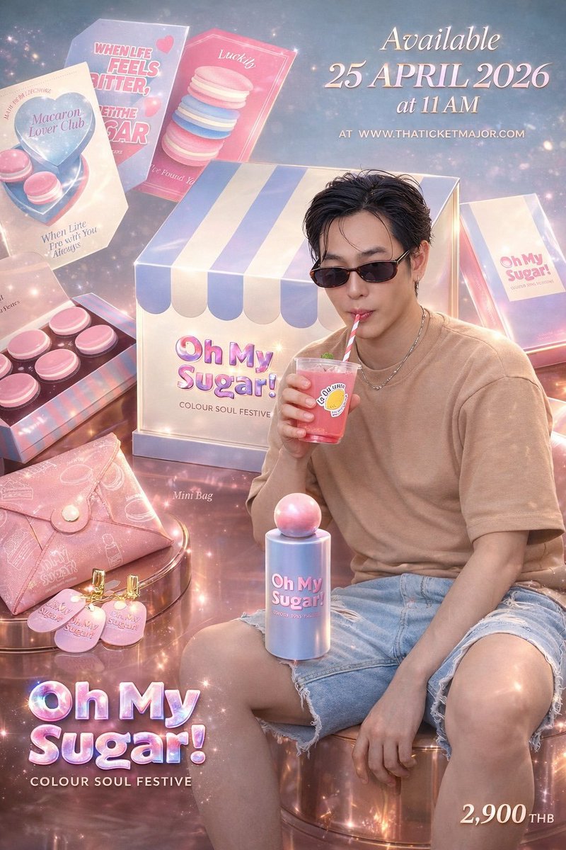 mamasungs's tweet photo. @Siriwan15137820 @tipa62 ภาพสวย
#ColorSoul
#ColourSoulFestive
#ColourSoulOhMySugar
#InOurSweetMemories
#เป๊กผลิตโชค
#PeckPaLitChoke https://t.co/ofcsY1NPO5