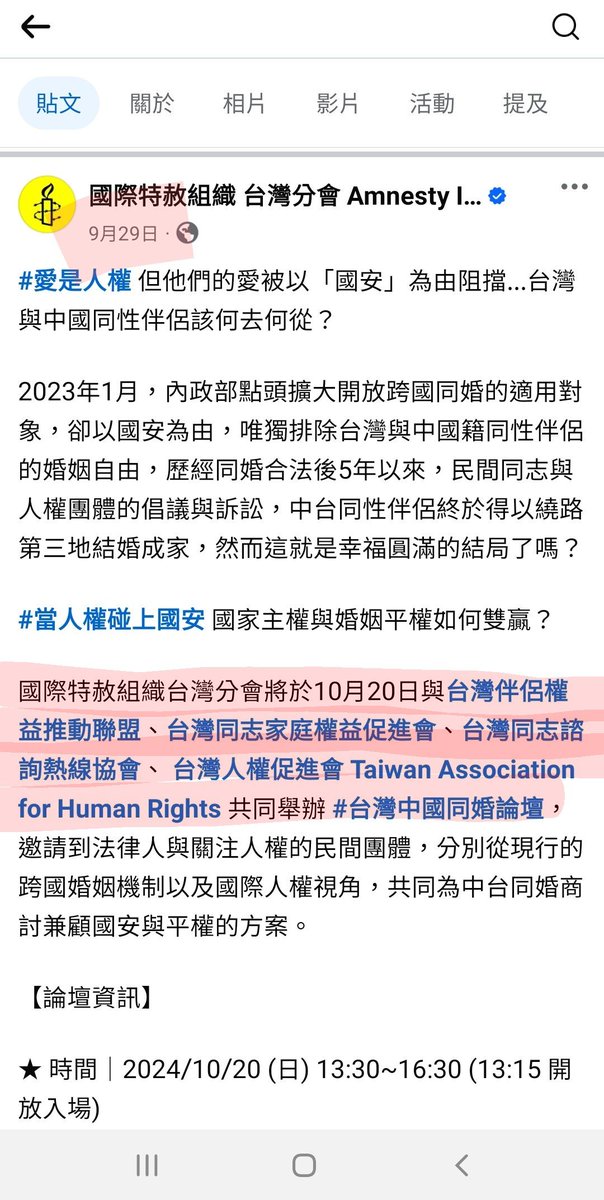 Lyon Ye🟩⬜ tweet media