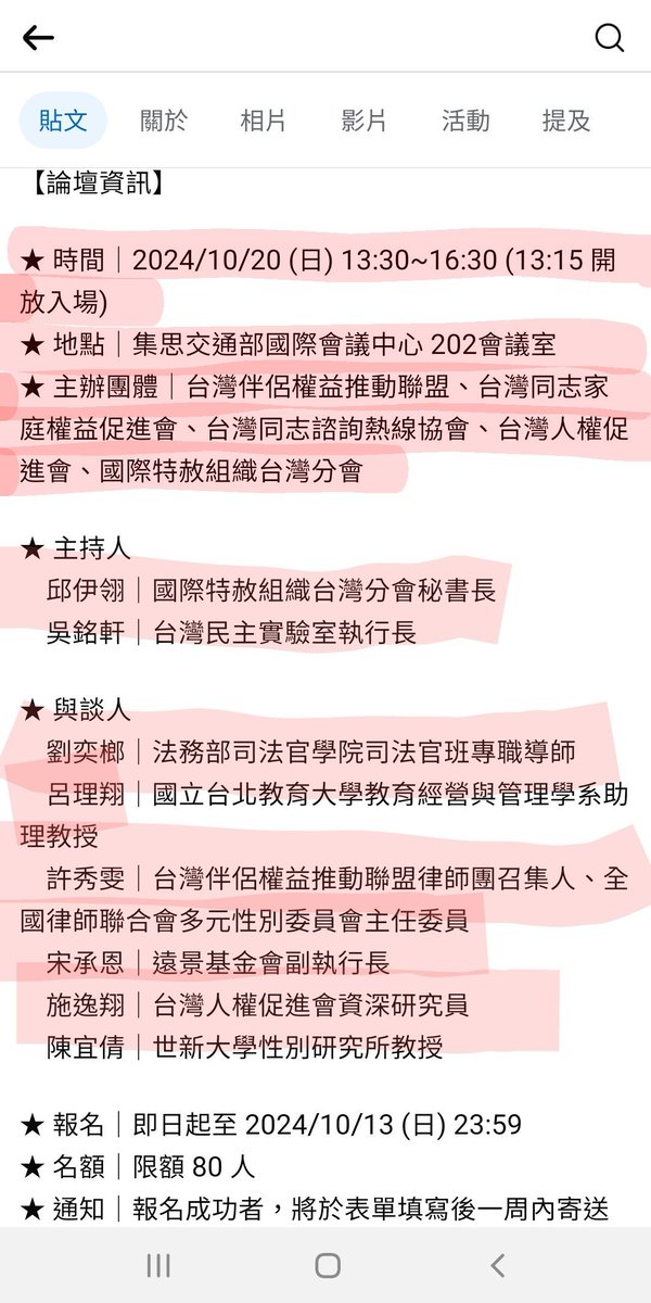 Lyon Ye🟩⬜ tweet media