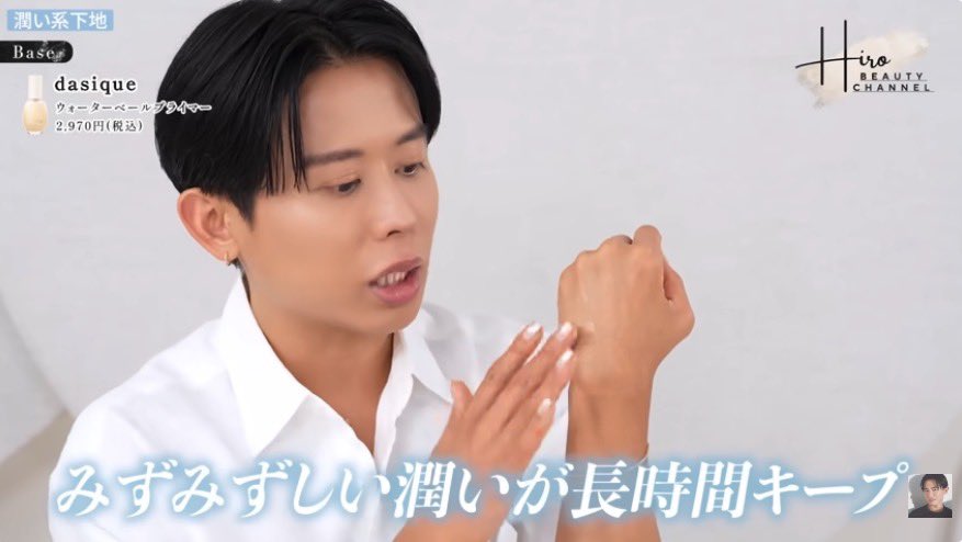 ﾎﾟｱｼｭ💉 tweet media