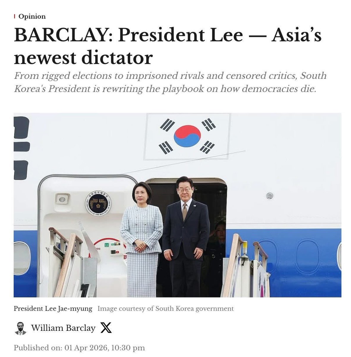 🩵MONA🦋🇰🇷🐳 tweet media