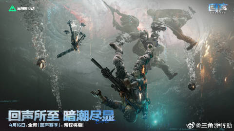 HAWK_INTELS tweet media