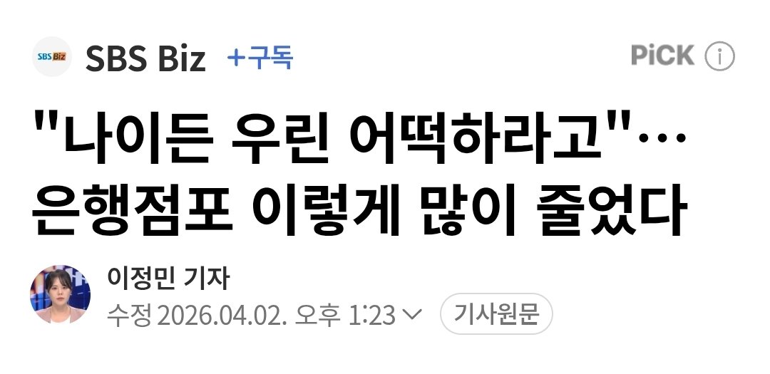 기니피기 tweet media