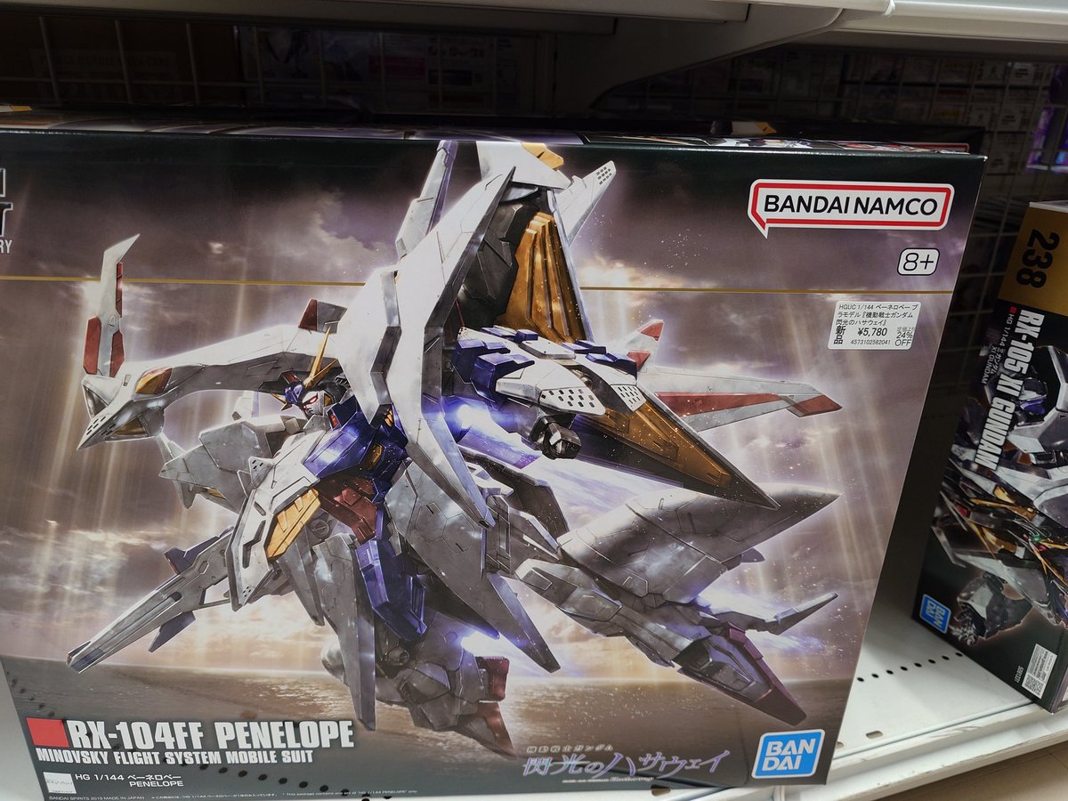 3プラ@3月からガンプラ始めて大体2年経ちました tweet media