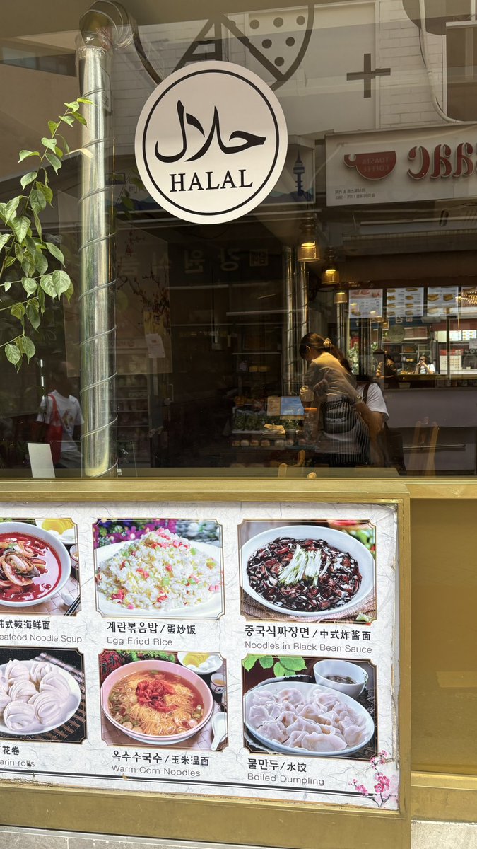 🧙🏻‍♀️ tweet media