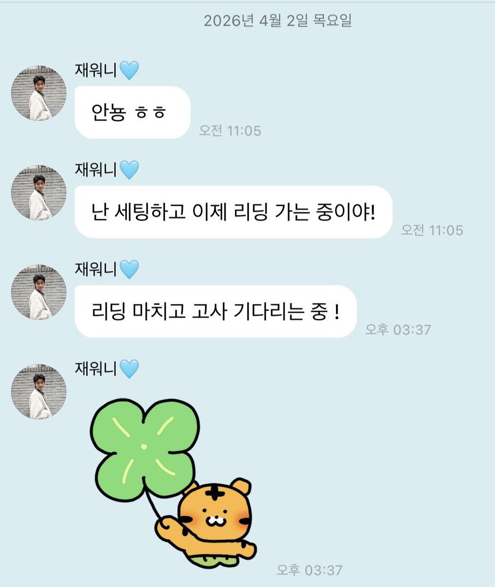 𝙥𝙪𝙧𝙤 tweet media