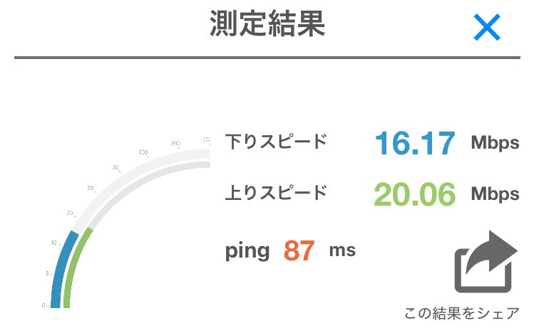 太田 雄 tweet media