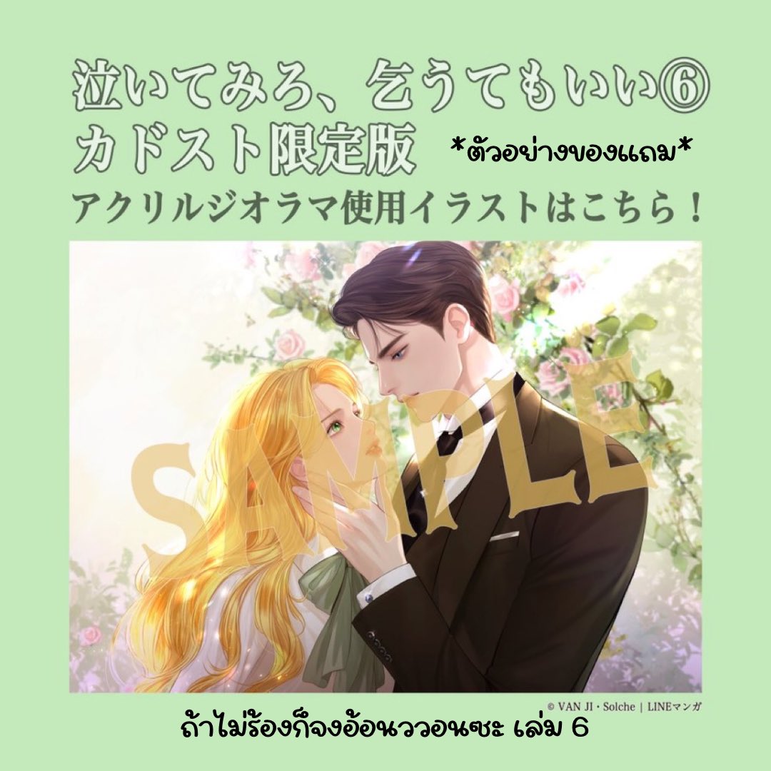 ♡ 𝒫𝒶𝓂𝒫𝓇ℯ𝒮𝒽ℴ𝓅 ♡ tweet media