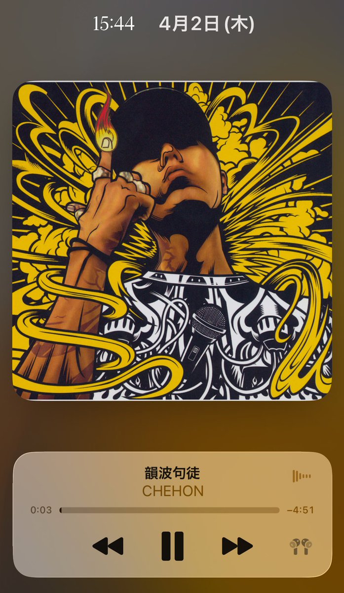 乃々瀬 tweet media