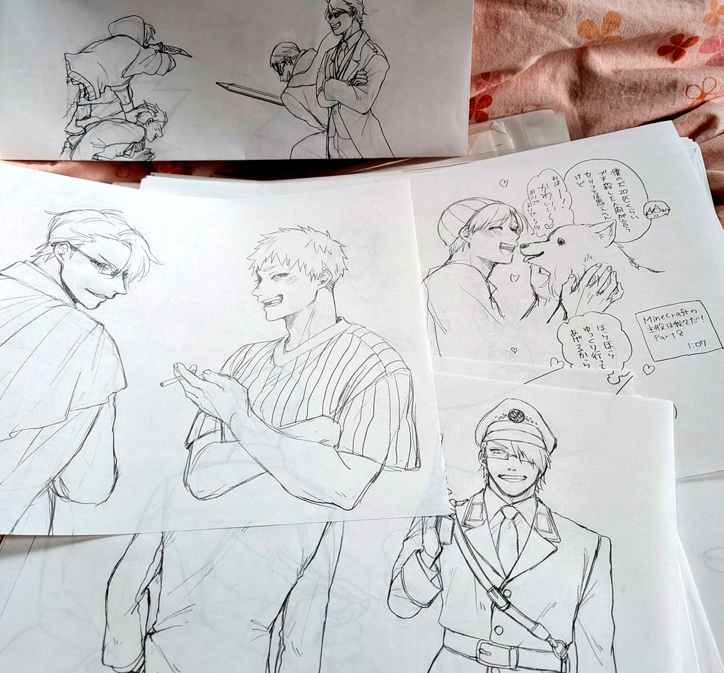 私のアナログ作画能力が爆発してた時の絵が出てきた
バイバイ👋 
