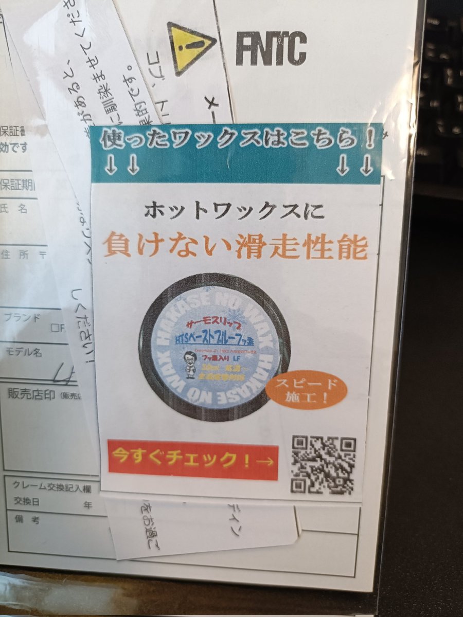 Ｑちゃん a.k.a chicken tweet media