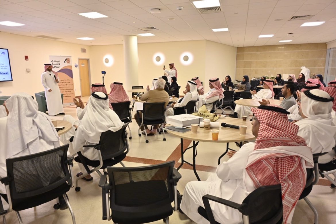 نادي وَسْم الثقافي📔 tweet media