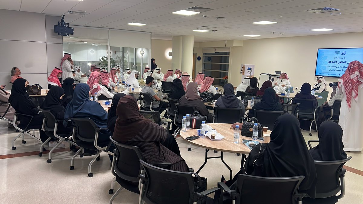 نادي وَسْم الثقافي📔 tweet media