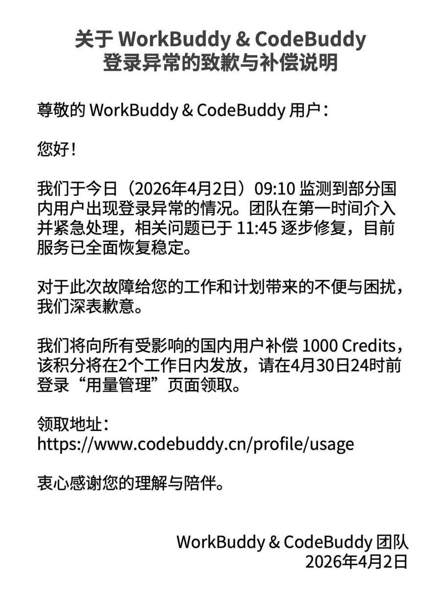 MindfulReturn 身心修复局 tweet media