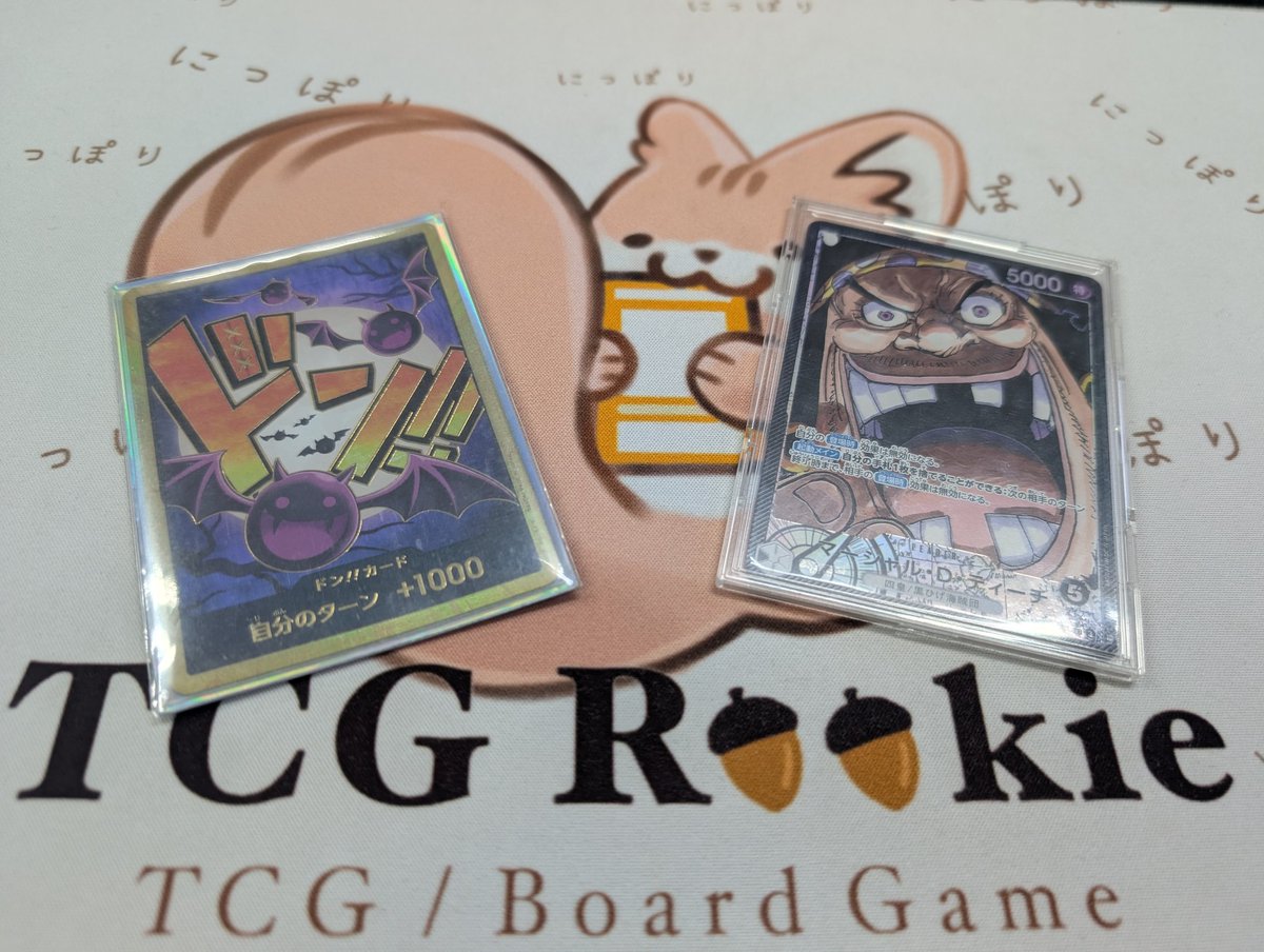 ぼくぼ tweet media