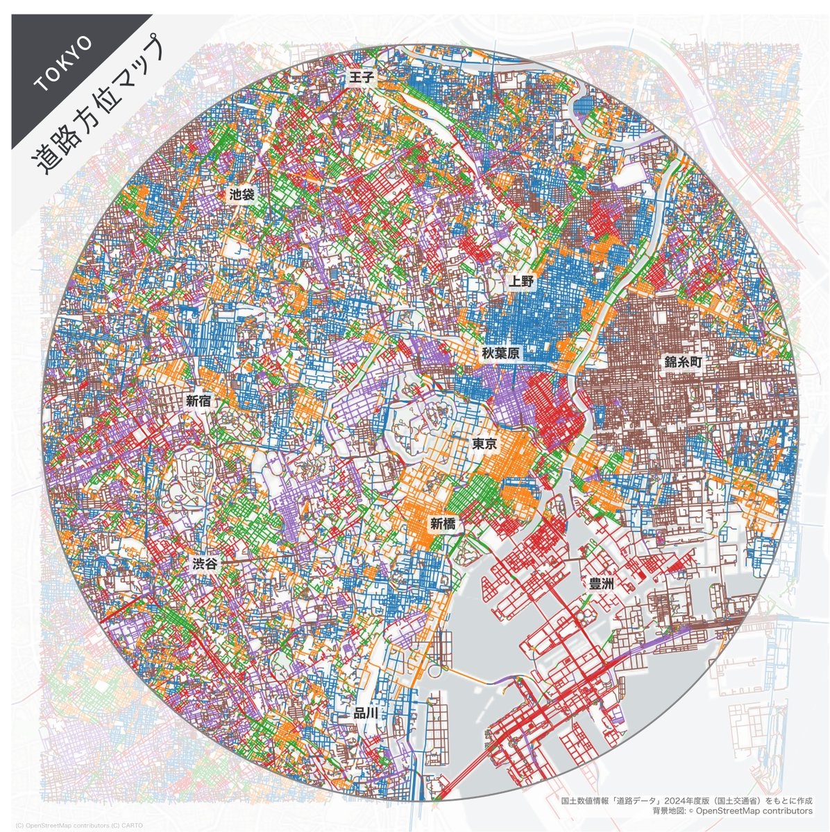 まちの計量舎 tweet media