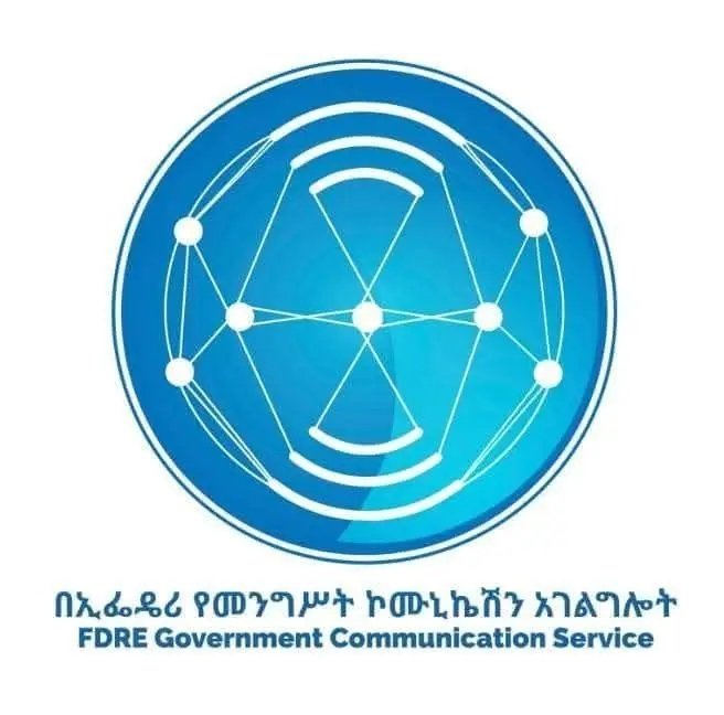 afarcom1's tweet photo. ኢትዮጵያ ዐዲሲቷ የተስፋ ዓድማስ ናት!
የኢፌዲሪ መንግስት ኮሙኒኬሽን መግለጫ (ሊንኩን በመጫን ያንብቡ) 
https://t.co/H4xsoHfpVJ https://t.co/dNPLzxUZ8d