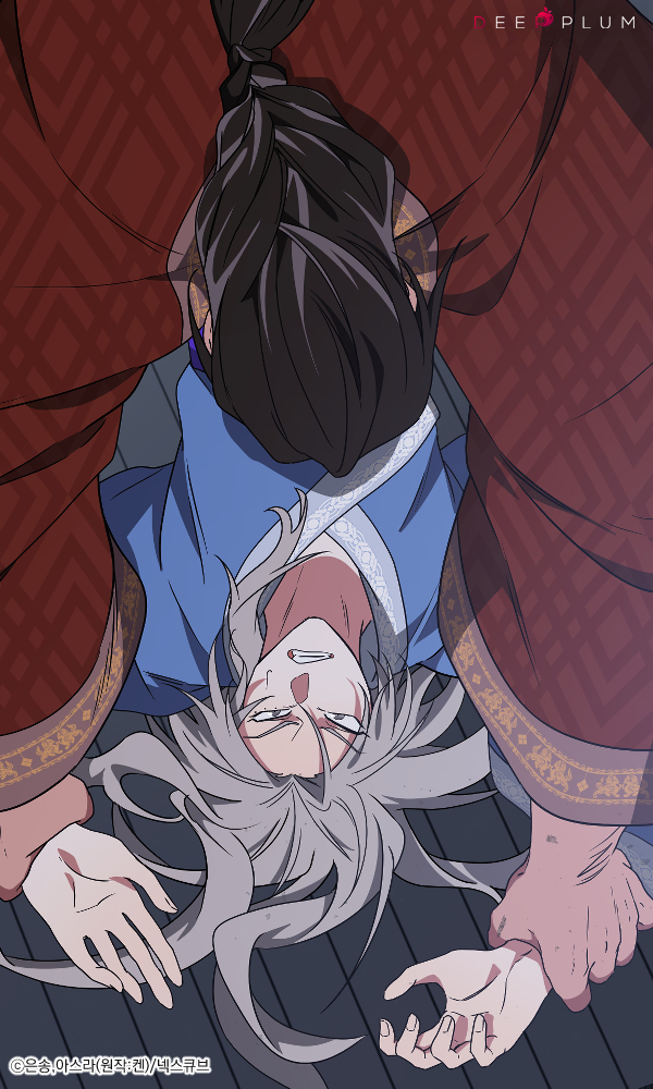 딥플럼 tweet media