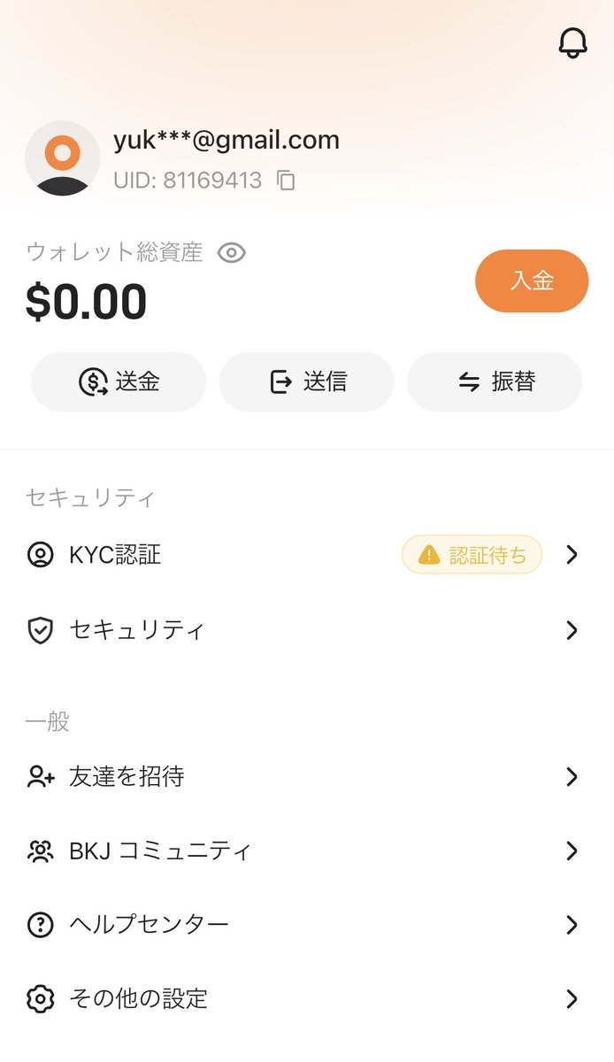 Cayla Far tweet media