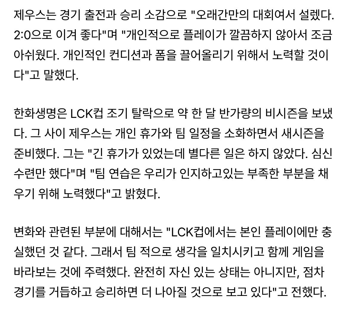 지누¹⁰ tweet media