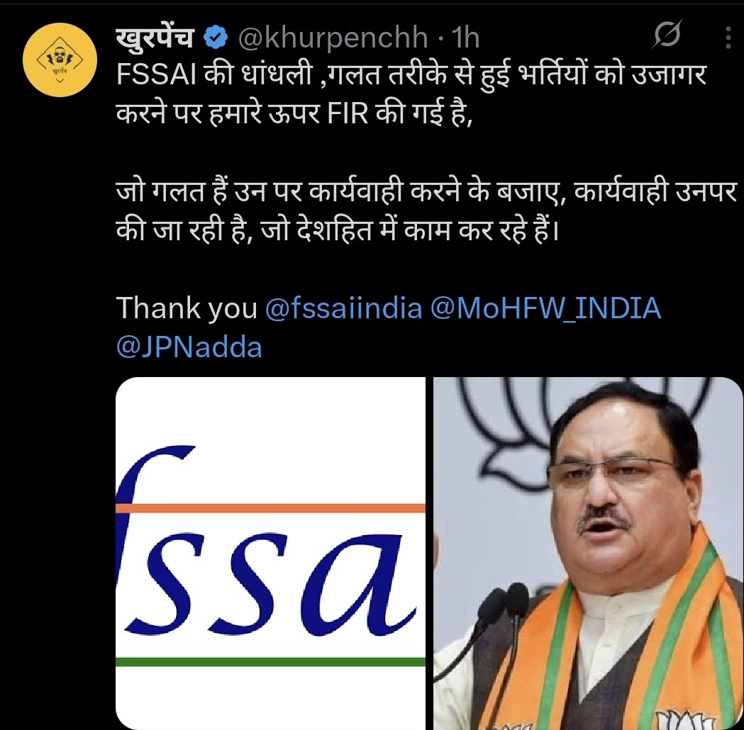 Many big handles are reporting FIRs against them for exposing FSSAI . 

They won't fix the issues but will act against the whistleblowers. 

This intimidation should stop. We are turning into an autocratic nation with every passing day.