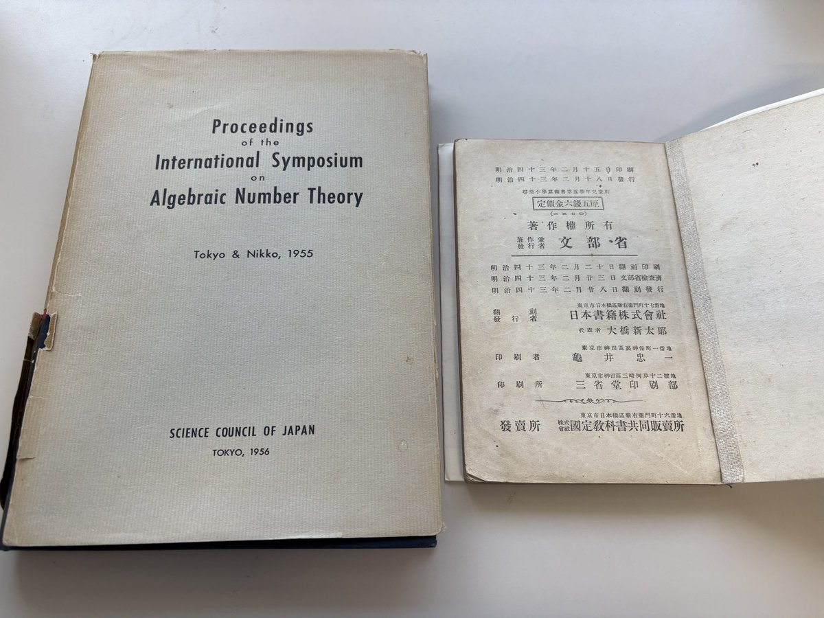 じゃいろ67 tweet media