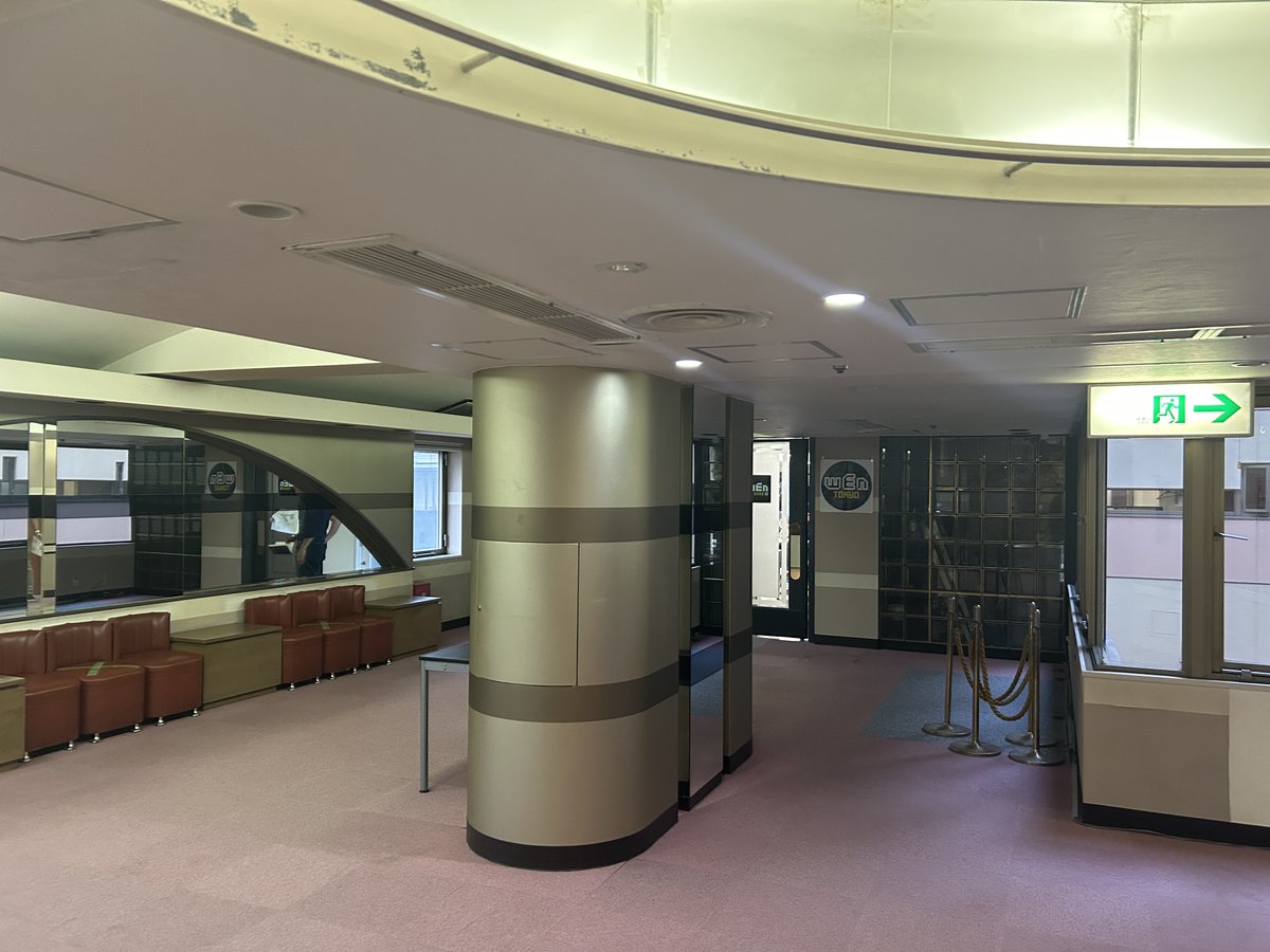 Metaplanet Lounge tweet media