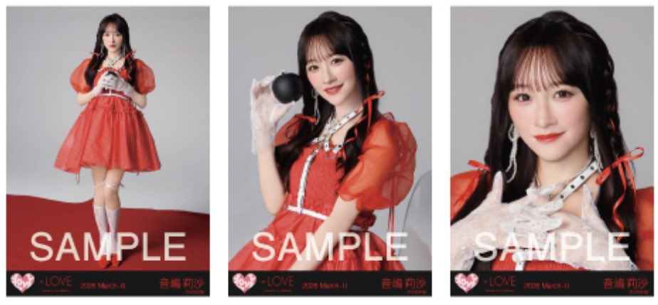 取引🐕 tweet media