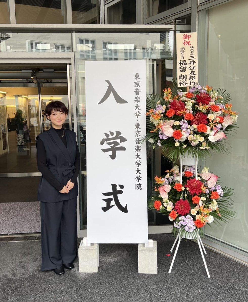 秋山 朋葉 tweet media