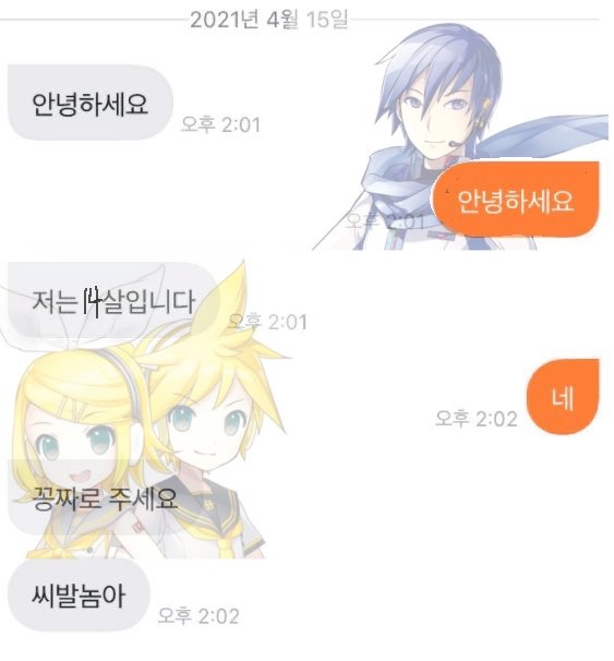 고로ごろ tweet media